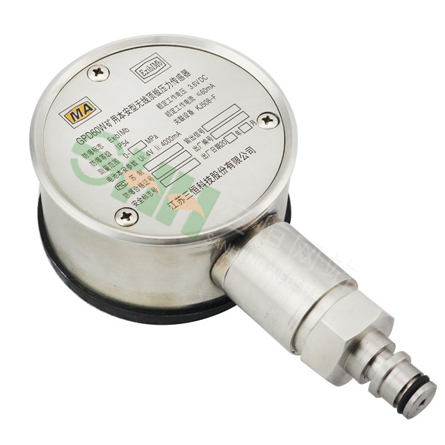 GPD60W礦用本安型無線頂板壓力傳感器