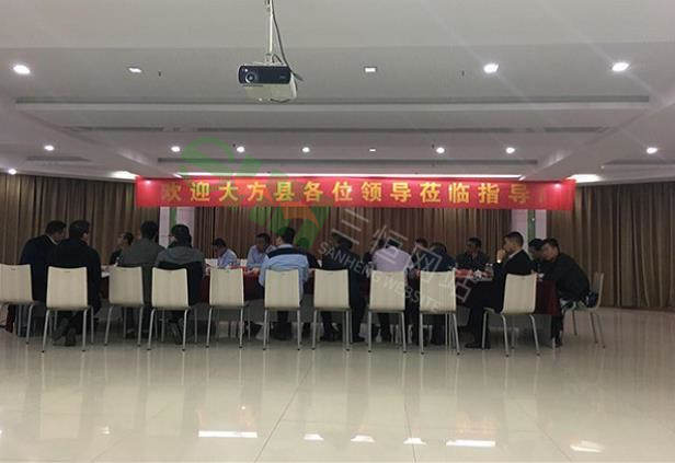 大方縣領(lǐng)導(dǎo)蒞臨我公司考察指導(dǎo)