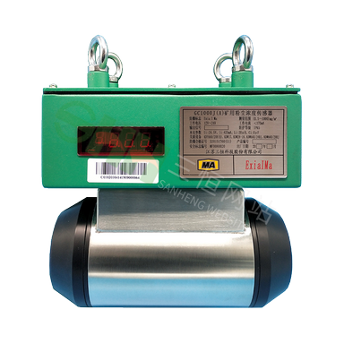 GC1000J(A)礦用粉塵濃度傳感器