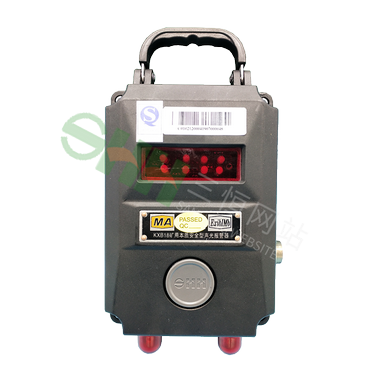 KXB18(A)礦用本質(zhì)安全型聲光報(bào)警器